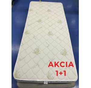 PINGUI ROBERTS DIAMONDS 1+1 + darček 1x set paplón vankúš + darček 1x chránič matraca Obrázok pre PINGUI ROBERTS DIAMONDS 1+1 + darček 1x set paplón vankúš + darček 1x chránič matraca